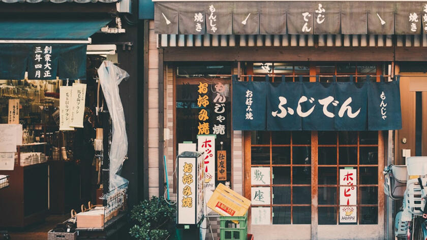 Estudiar en el Extranjero