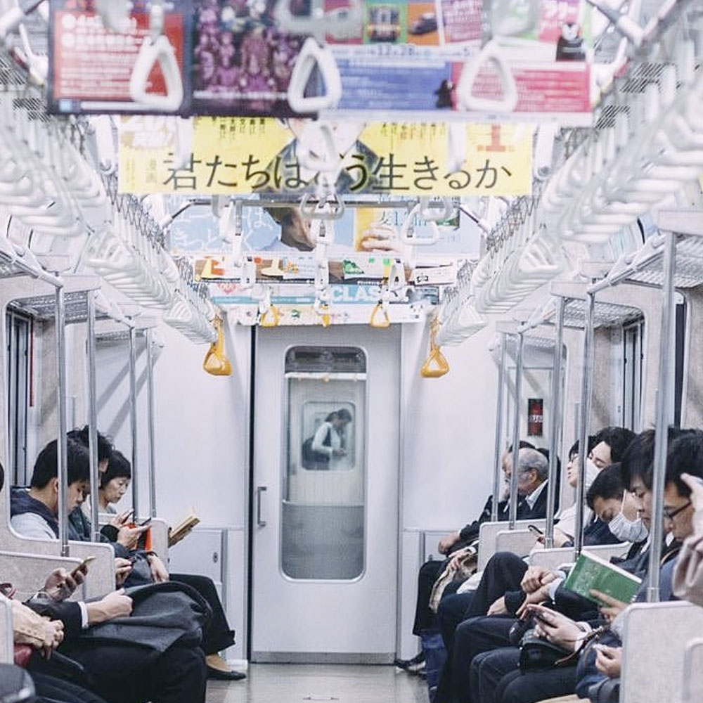 Lo que debes saber antes de visitar Japón