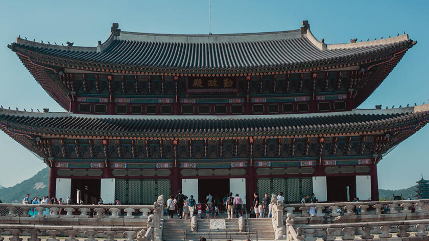 Estudiar en el Extranjero