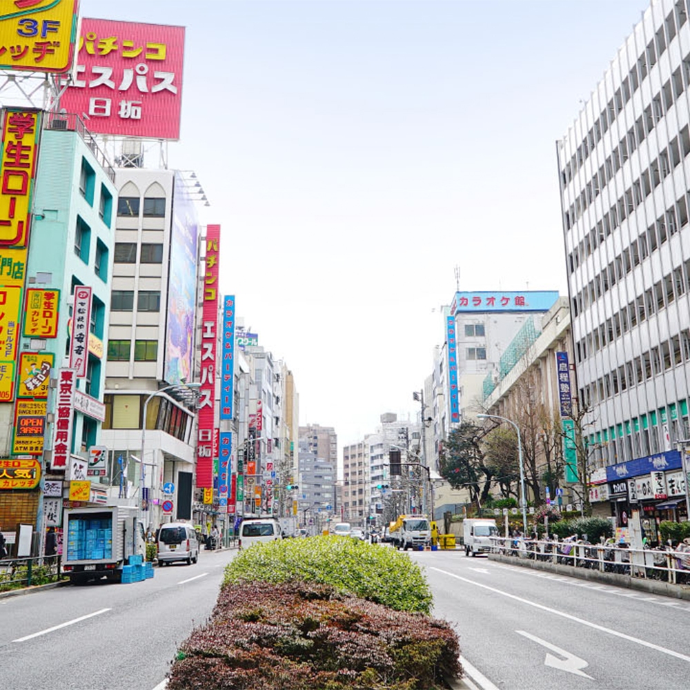 Distrito Takadanobaba, en Tokio, Japón.