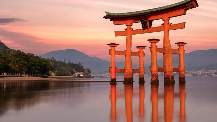 Estudiar en el extranjero